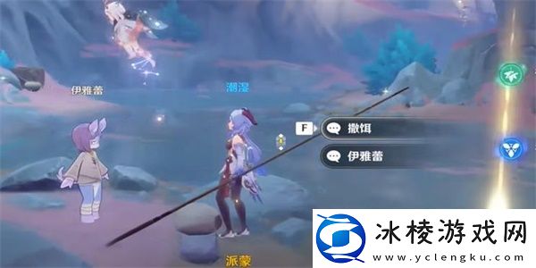 钓鱼游戏任务完成攻略：宠物技能冷却时间管理