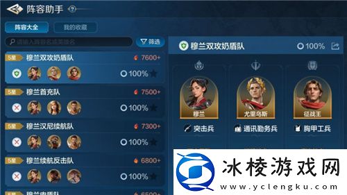 世界启元“公测线下品鉴会”反响热烈