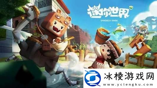 2023年8月23日最新激活码详情：寻找隐藏关卡的技巧与秘诀