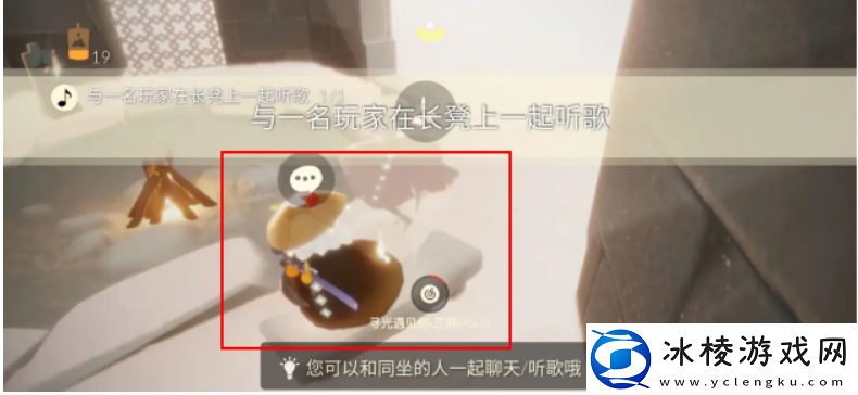 8.22每日任务怎么做2023方法：做出正确的决策影响游戏进程