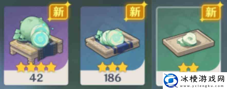 原神孢囊晶尘如何刷