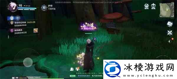 晶核coa前期如何玩