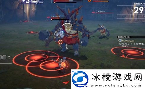 蓝色协议冒险等级2