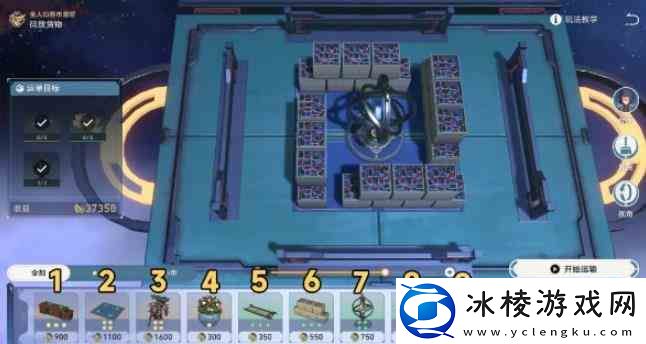 崩坏星穹铁道商铺事件寿考堂任务完成指南