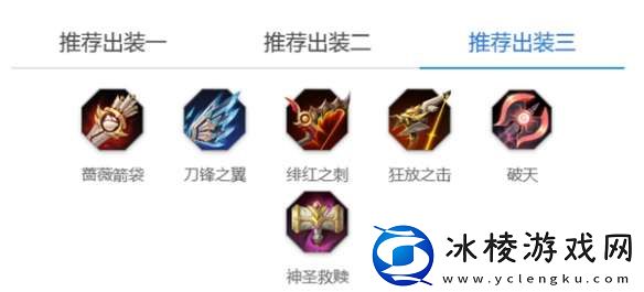 美杜莎玩法介绍：副本挑战心得与实战技巧分享