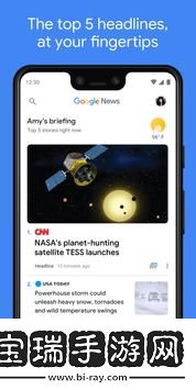 Google新闻-5.16.0版app下载安装-Google新闻-5.16.0安卓版下载v5.16.0