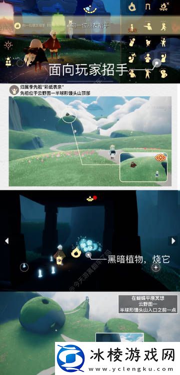 8.21每日任务怎么做2023详情：攻略带你深入