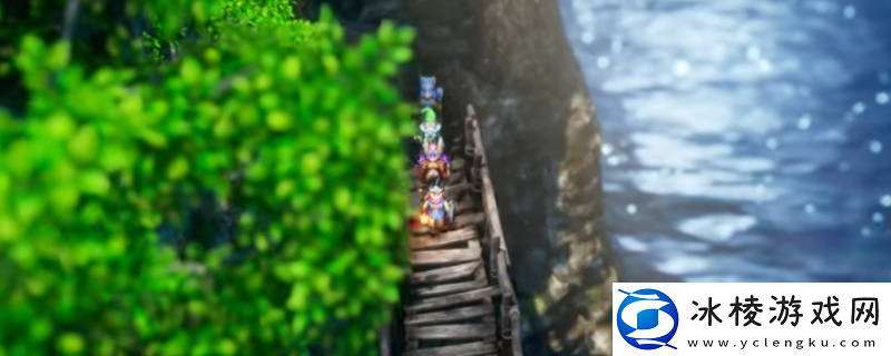 勇者斗恶龙3：HD-2D重制版乐者‌好用武器推荐