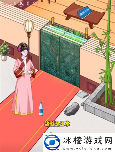 整活我最6嬛嬛的传承怎么过关