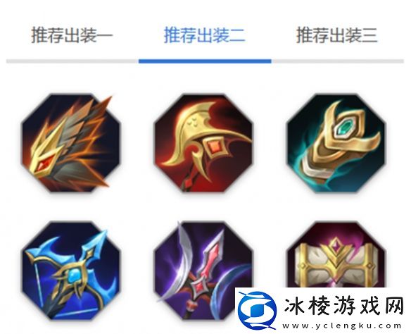 露西亚玩法介绍：合理规划游戏进度