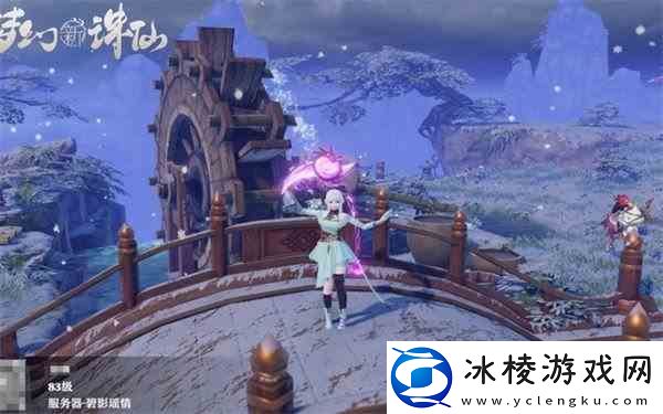 梦幻新诛仙个人风采如何拍-操作步骤详览