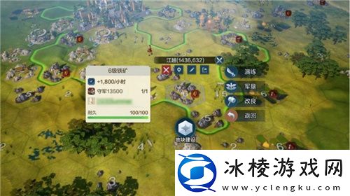 世界启元“公测线下品鉴会”反响热烈