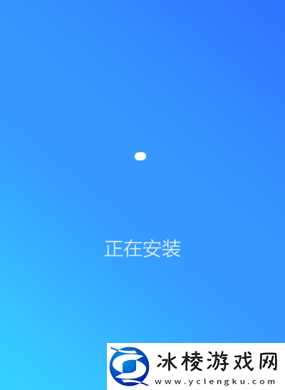 搜狗浏览器的安装流程如何_安装后如何登录