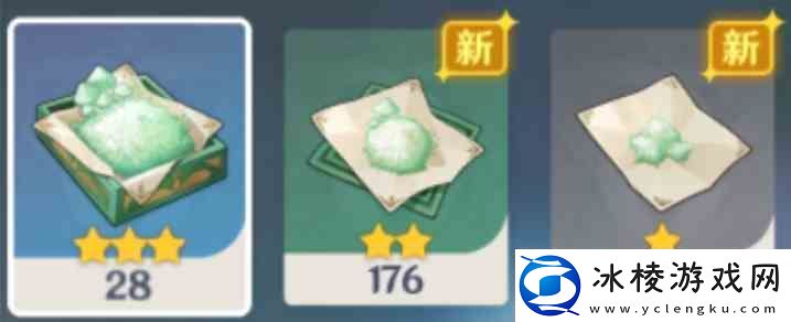 原神孢囊晶尘如何刷