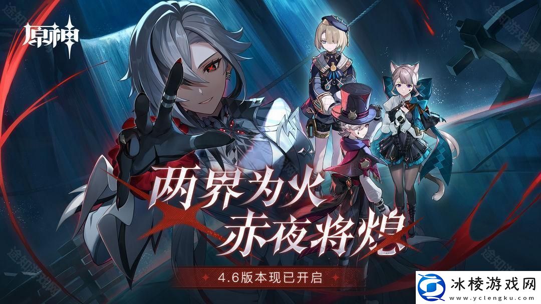 10个纠缠之缘永久兑换码大全2024