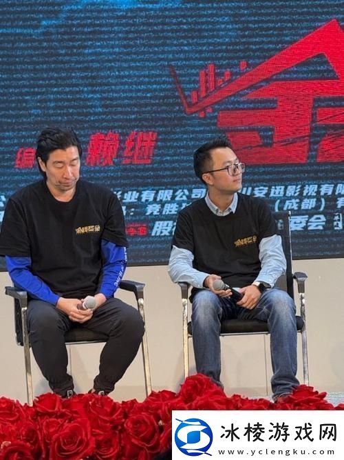 岳伦系列经典人物重现友：这是一场文化的盛宴