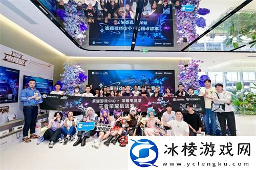 荣耀手机确认参展2024-ChinaJoy-BTOC互动娱乐馆-全新折叠旗舰将首次参展