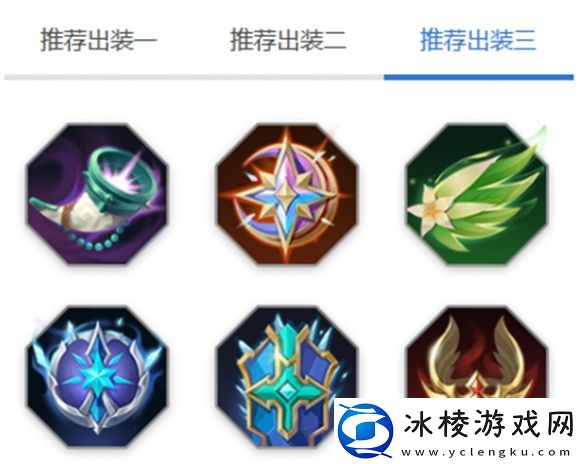 贞德玩法介绍：装备强化的秘技与方法