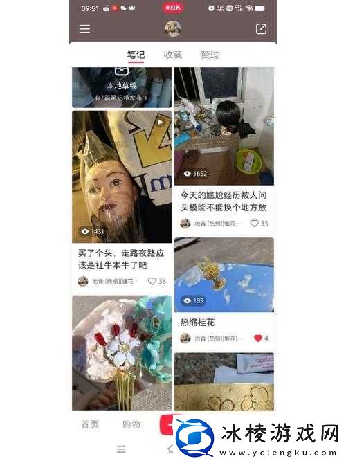 关东煮店人情故事：客人刷星技巧全攻略——提升顾客满意度-星数蹭蹭往上涨