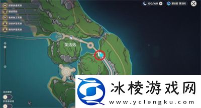 泉有重喷日任务完成方法介绍：剧情深度解析与沉浸体验