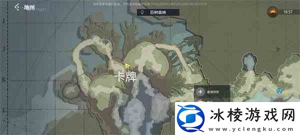 晶核coa前期如何玩-入门开荒思路分享