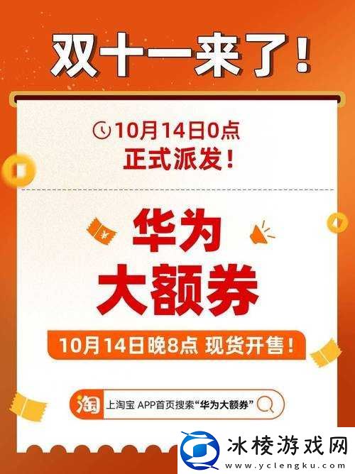 解锁-999-精产国品：畅享无尽精彩