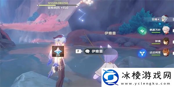 钓鱼游戏任务完成攻略：宠物技能冷却时间管理