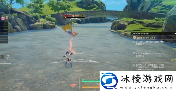 蓝色协议冒险等级2