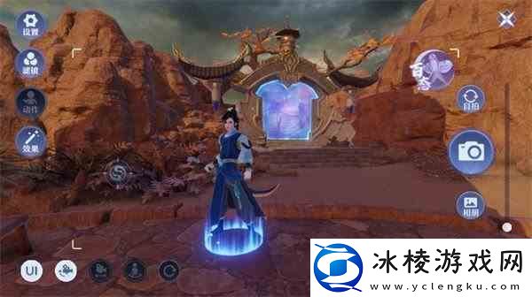 梦幻新诛仙个人风采如何拍