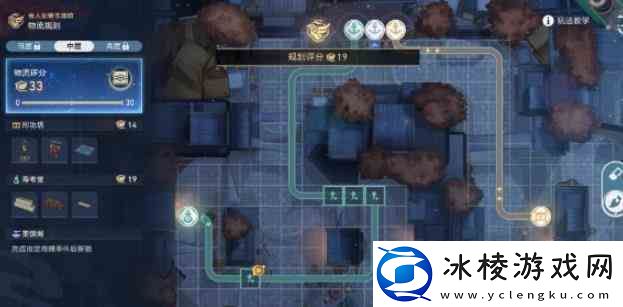 崩坏星穹铁道商铺事件寿考堂任务完成指南