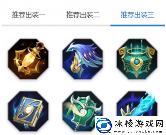 艾璐妮玩法介绍：高效刷怪区域与技巧分享