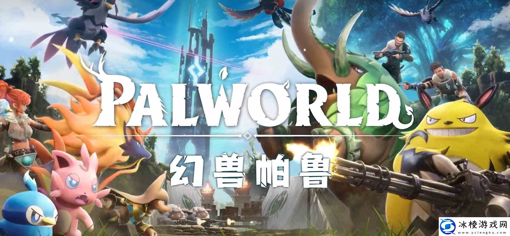 幻兽帕鲁xbox黑屏解决办法