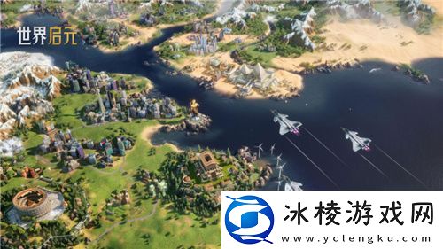 世界启元“公测线下品鉴会”反响热烈