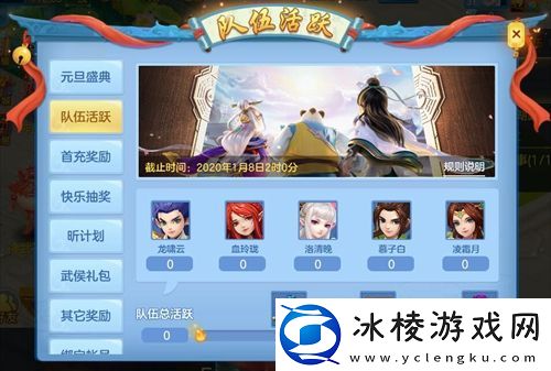 霸道总裁养成类游戏推荐