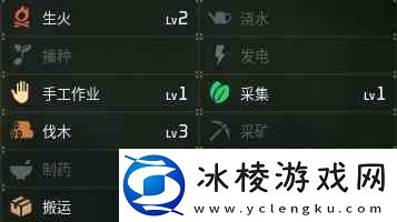 幻兽帕鲁浪刃武士图鉴详情