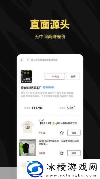 丰年经继拇中文2的功能介绍电影：以下是根据丰年经继拇中文2的功能介绍扩展出的电影