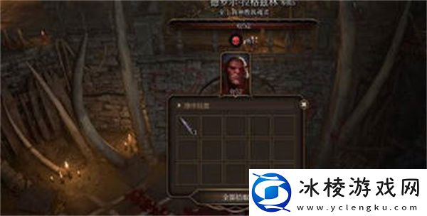 咆哮恶犬手套怎么获得的：技能释放节奏掌握