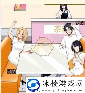 想不到鸭庆祝生日通关指南