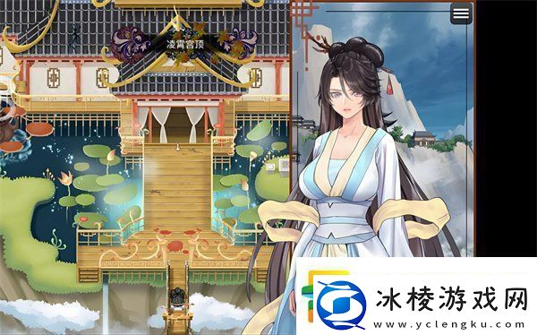 绯色修仙录攻略主线任务大全