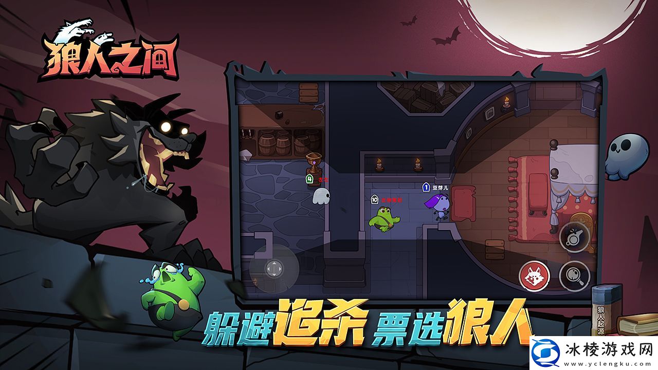 多人休闲竞技小游戏推荐