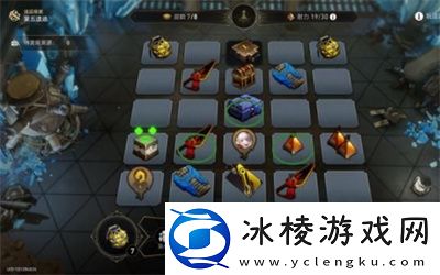 地城探宝第五遗迹通过方法介绍：在游戏中注意保持身体健康和休息