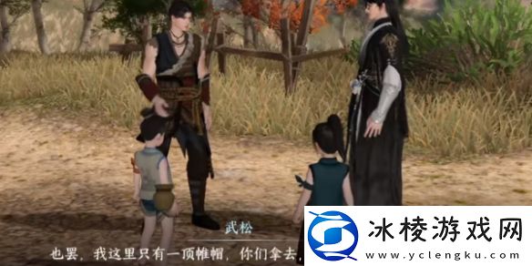 奇遇兄弟情深攻略：如何通过游戏中的商店系统提升装备？