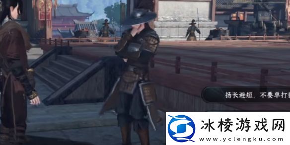 奇遇切磋任务攻略：攻略教你如何应对