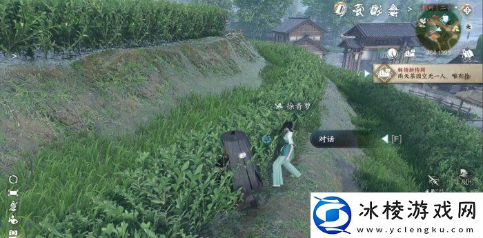 家经难念任务完成攻略：游戏内节日庆典与特别活动