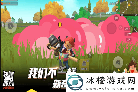 多人在线竞技类moba游戏推荐