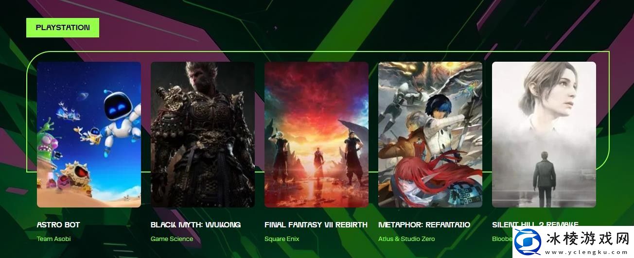 黑神话：悟空获拉美游戏奖6项提名-包含年度最佳游戏