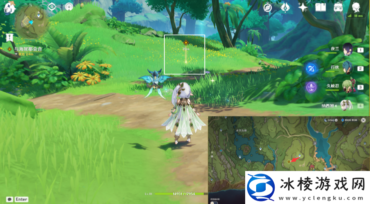 原神再见蕈兽伙伴任务怎么做