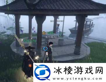 拜入相思门方法介绍：副本组队配合与默契打造