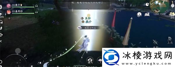 侍女之哀任务完成攻略：游戏资源使用指南