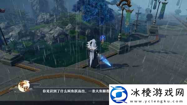 梦幻新诛仙奇缘触发大全